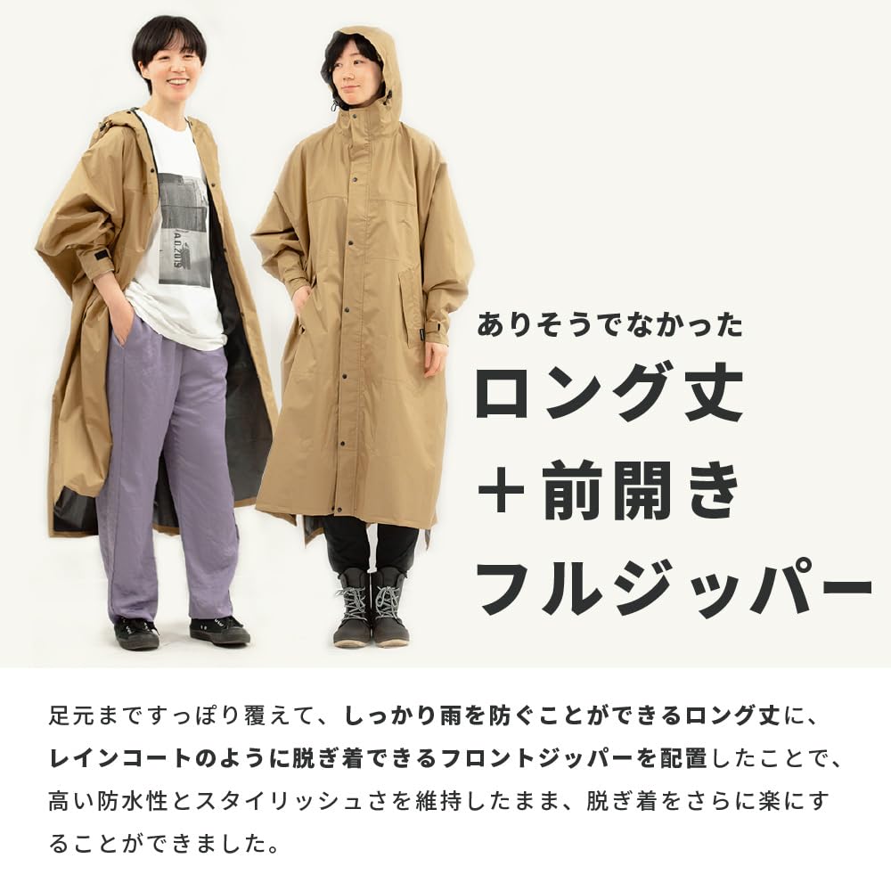 Rain Poncho Cycle Mode High Poncho Water Repellent Waterproof Olive Free Size [Pirarucu]