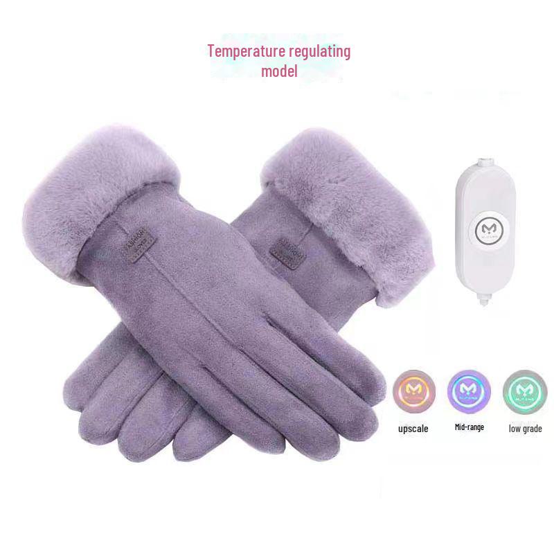 Kangre USB Heated Motorcycle Gloves - Electric Car Charging Winter Gloves for Men & Women