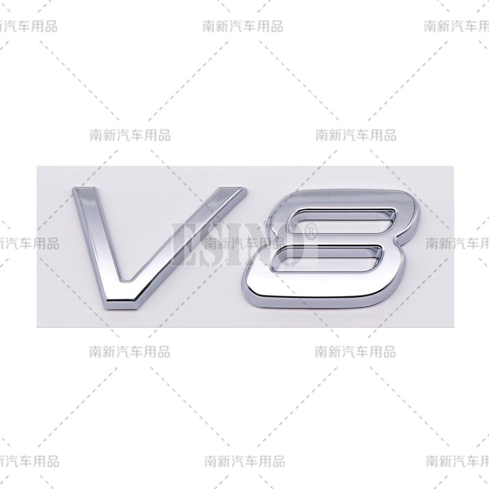 

New 3D V8 ABS Adhesive Rear Trunk Emblem Body Badge Sticker for Volvo S80 XC90 4.4 V8 B8444S