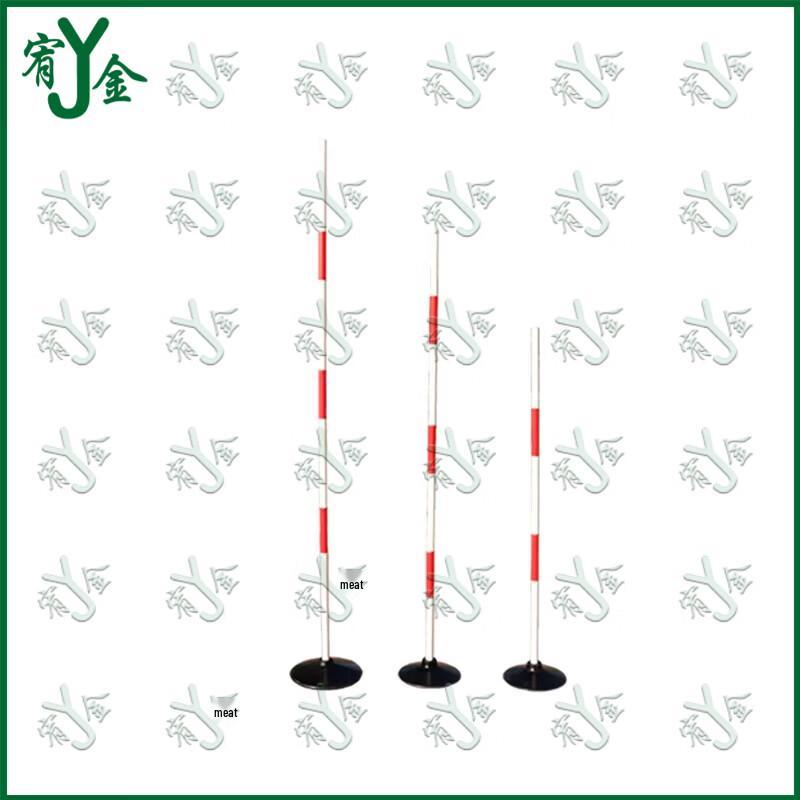 Multi-Purpose 3-Meter PVC Training Obstacle Pole