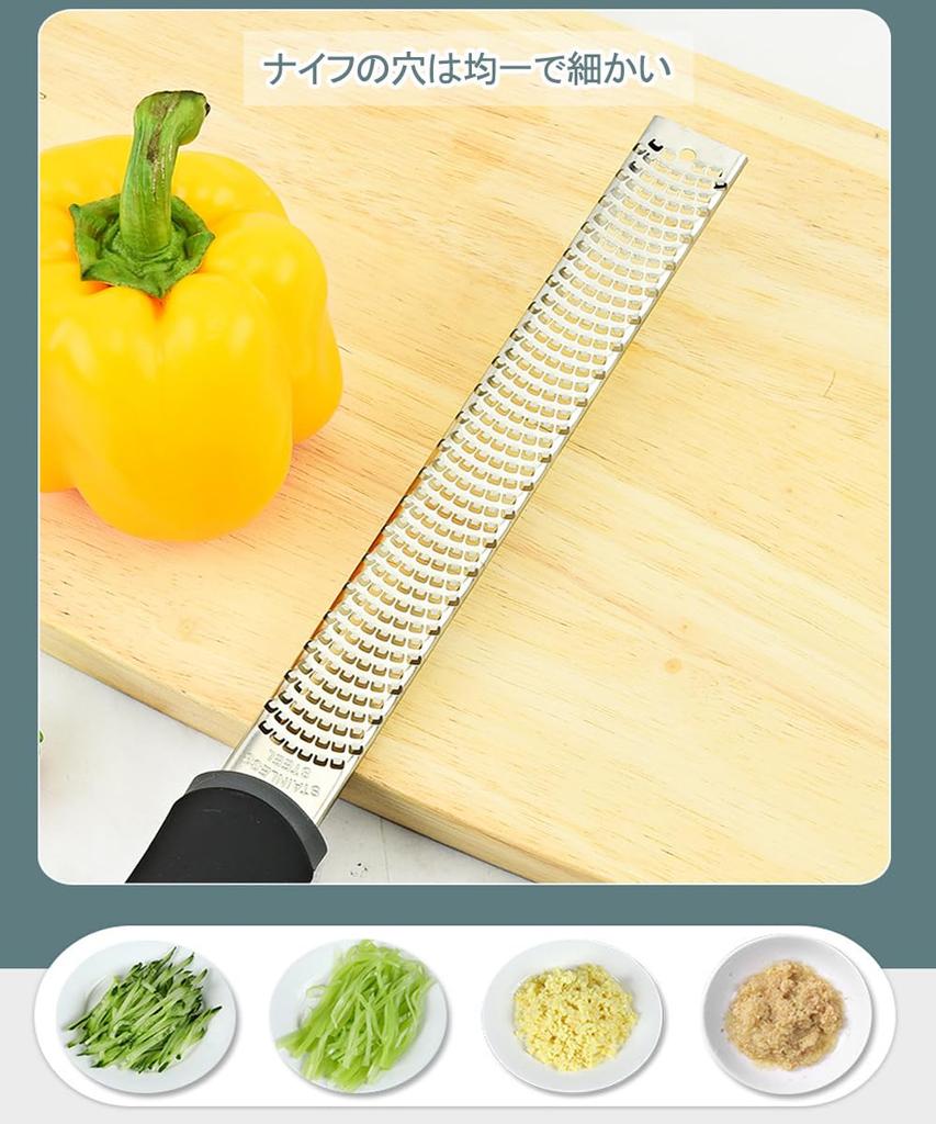 OptiPro Cheese Garlic Radish Ginger with Protective Cover and Cleaning Brush Grater, Grater, Shredder, Grater, Grater, Grater, (Red)