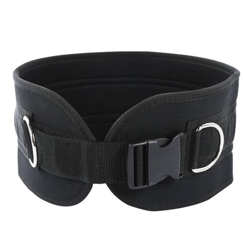 X-RW Weighted Dip Belt