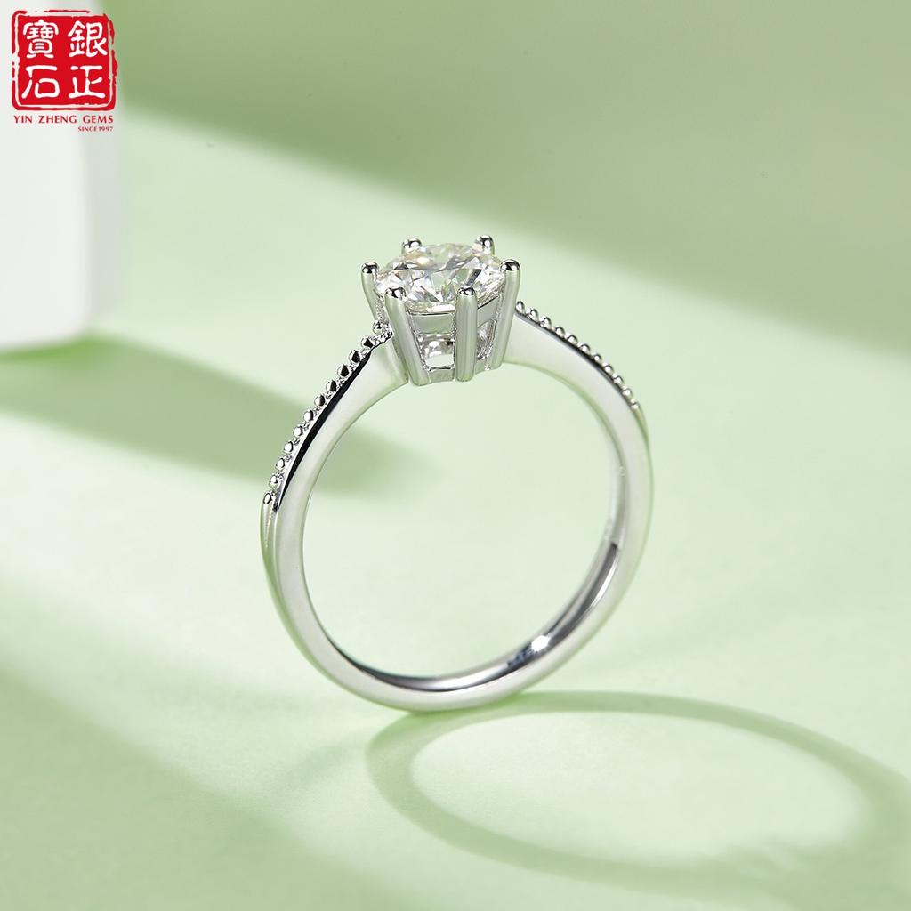 Luxury Engagement Straight Shank Beaded Edge Promise S925 Sterling Silver Rhodium Plated 1CT D Color Moissanite Ladies Ring