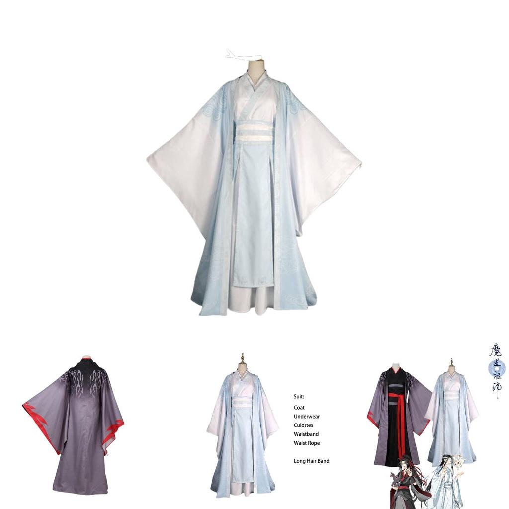 Hochwertiges Modao Zushi Wei Wuxian Lan Wangji Cosplay