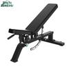 Bingyu Adjustable Multi-functional Weight Bench