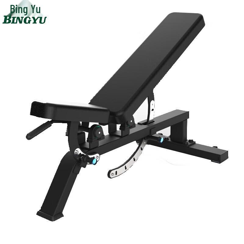 Bingyu Adjustable Multi-functional Weight Bench