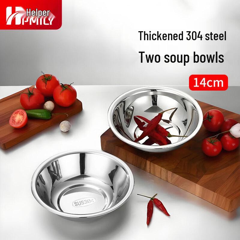 HPMILY 304 Stainless Steel Multi-Purpose Bowls