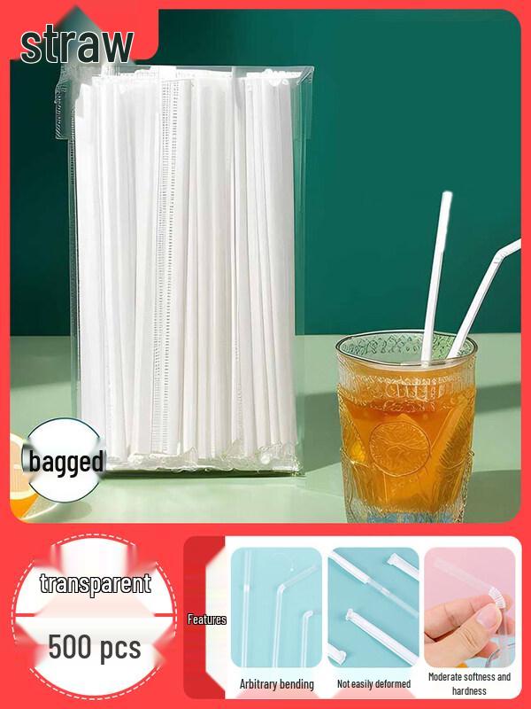 

ZISIZ Individually Wrapped Disposable Plastic Straws
