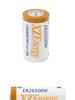 In-Stock ER26500M Disposable 3.6V Lithium Thionyl Chloride Battery, 6500mAh Instrument Power.
