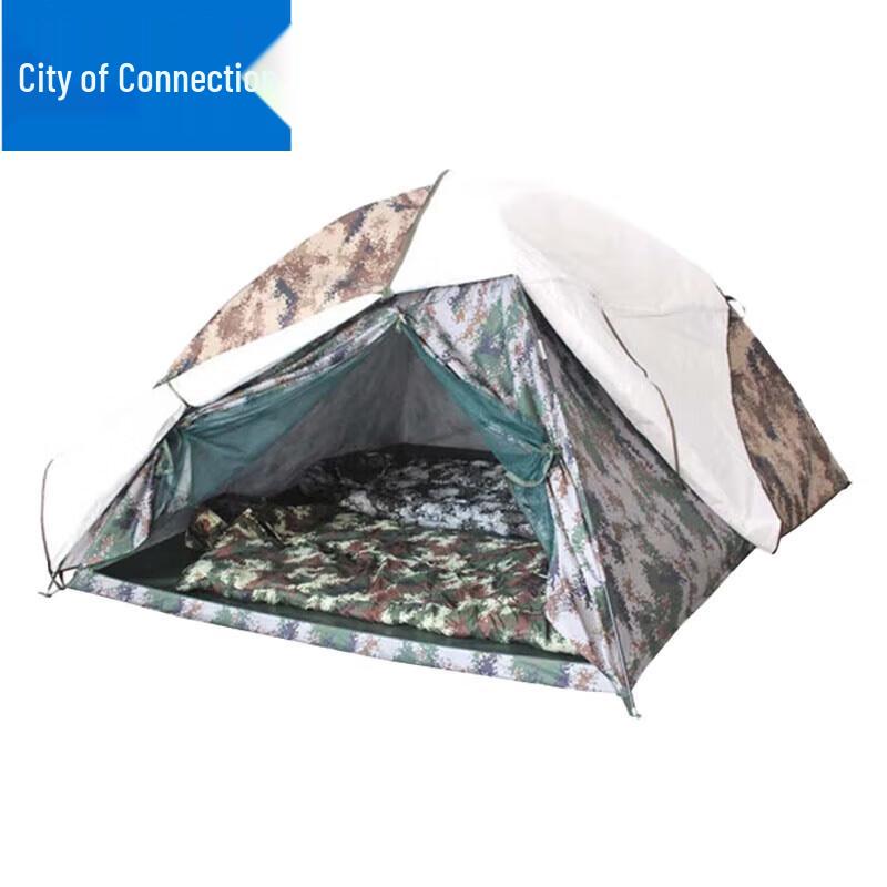 Lianzicheng Winter Summer Dual-use Cotton Tent