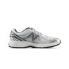 New Balance NB 860 V2 Retro Millennium Spring Summer Comfortable Versatile Mesh Lifestyle Casual Shoes Unisex Sneaker White Silver M8604KR