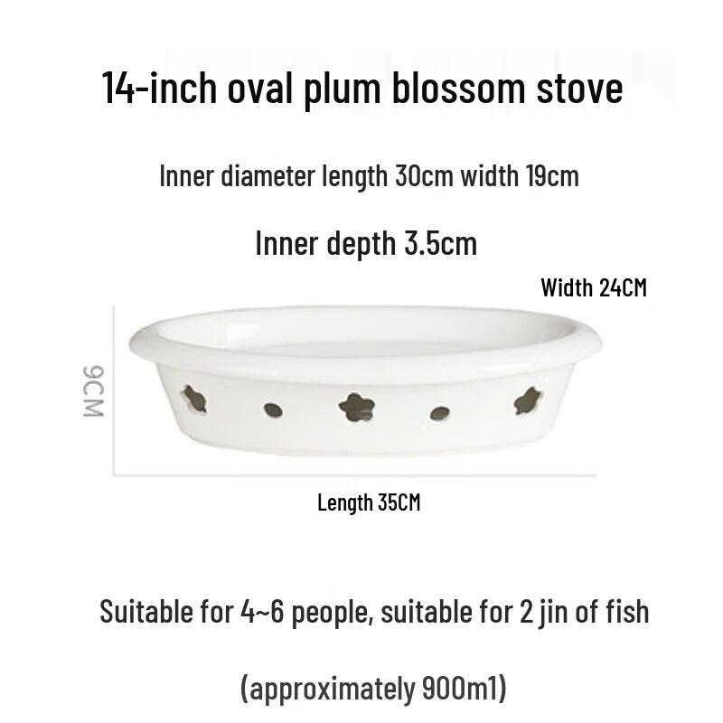 Ceramic Heated Serving Platter with Plum Blossom Base