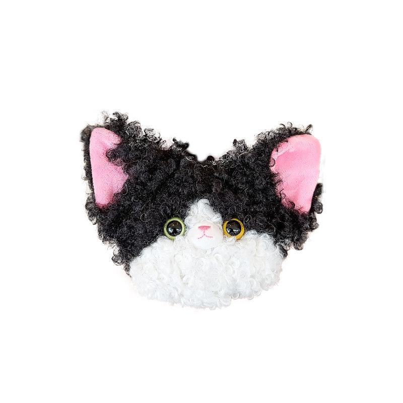 Original Deutsches Stoff Katzen Münzbeutel & Schlüsselanhänger Geschenk
