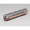 TOMYTEC Tetsudou Collection Yagan Railway Series 6050 Yagapii Car 2-Car Set N Scale Display Model Train 334132
