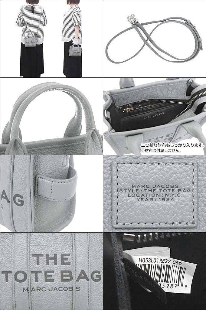 Bag H053L01RE22 Wolf Gray The Full Grain Leather Debossed Logo Micro Tote Bag [Marc Jacobs] (Tote Bag) Women's [Brand] [Item]