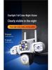4G 360° HD Night Vision Wireless WiFi Home & Outdoor Monitoring Camera