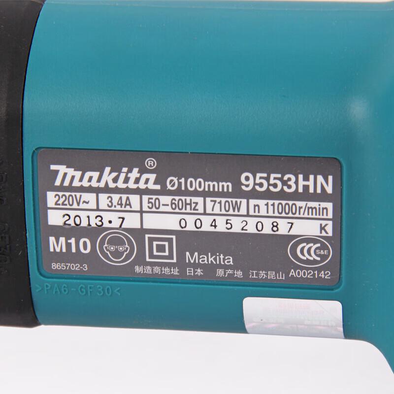 Makita 100mm Winkelschleifer CN-Stecker (Adapter enthalten)