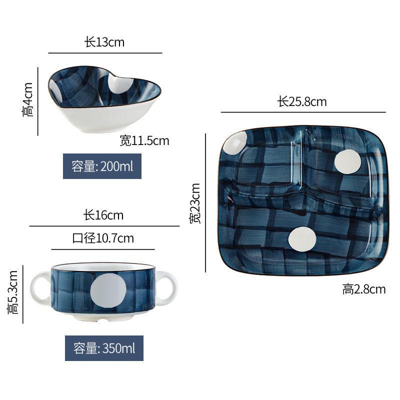 Set of 3 Divided Plate With Cup Bowl Ceramic Kitchen Food Container Tableware Safe In Microwave Oven Dishwasher Lunch Box