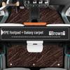 Chery iCAR V23 2026 Full Coverage TPE Floor Mats & Accessories