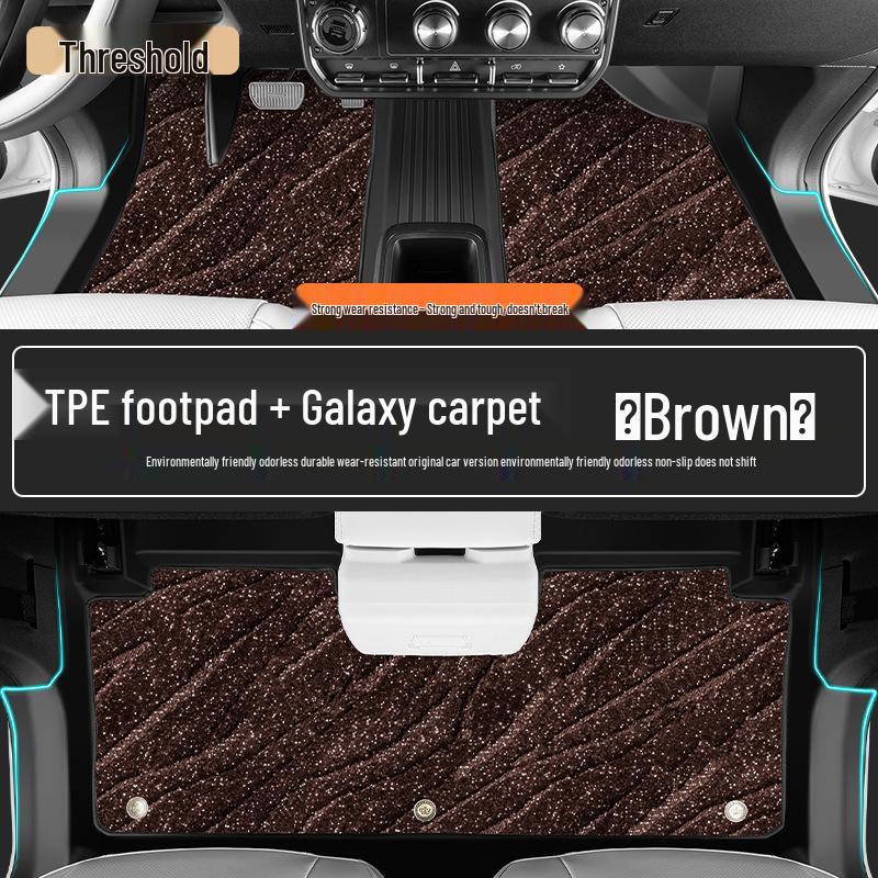 Chery iCAR V23 2026 Full Coverage TPE Floor Mats & Accessories