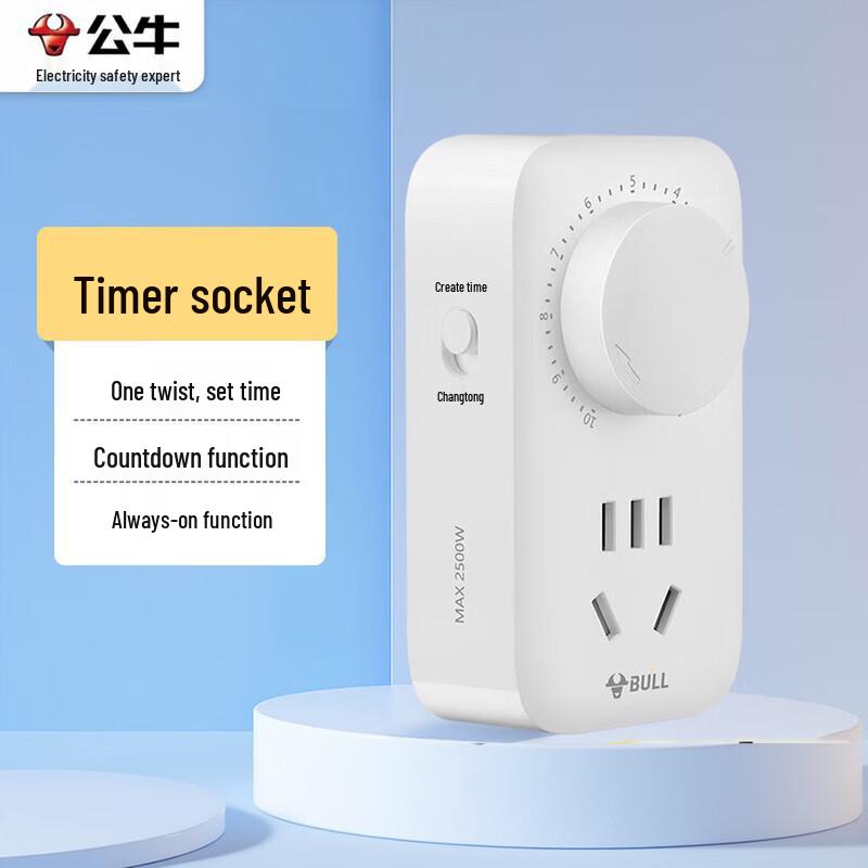 BULL Smart Timer Outlet