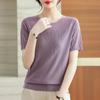 Summer Women's Ice Silk Knitted T-shirt Mom Summer Outfit Thin Hollow Out Knitted Top Short Sleeve