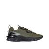 Sneakers React Vision