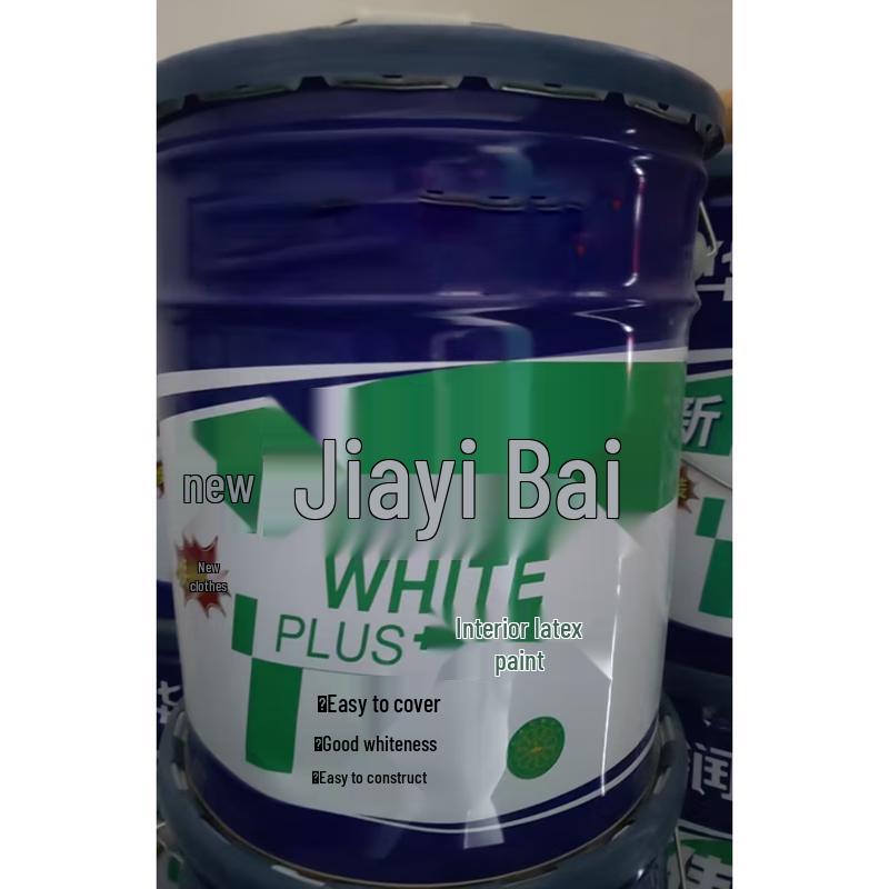 Jiku Outdoor Anti-Rust Metal & Wall Paint