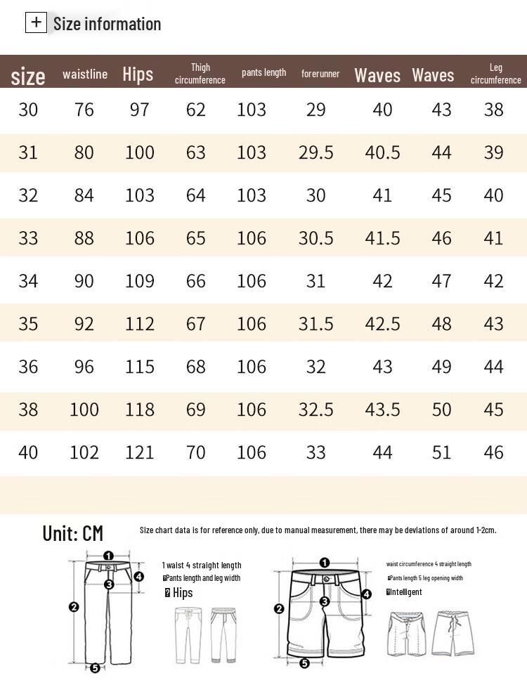 Hodo Men's Warm Business Casual Trousers