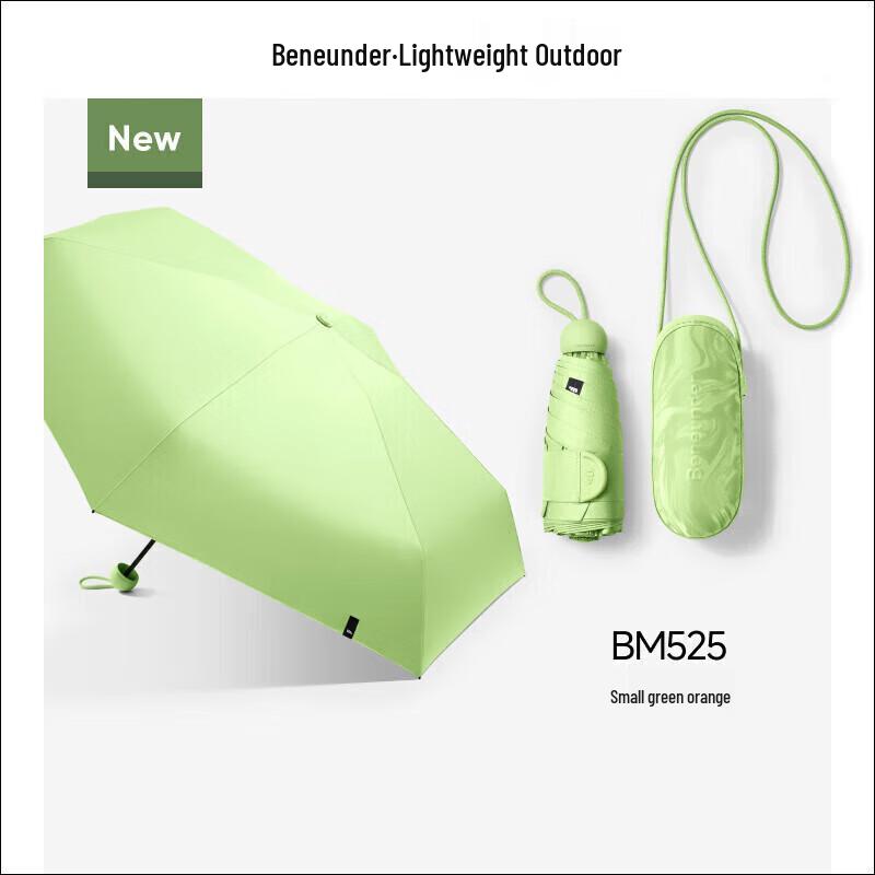 Beneunder 6-Rib Manual Folding Umbrella