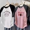 Dopamine Spicy Girl Cropped Tee - Summer Short-Sleeve American Sweet Girl Style Vest