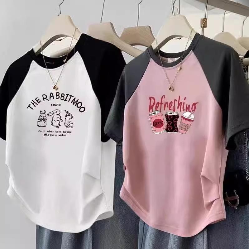 Dopamine Spicy Girl Cropped Tee - Summer Short-Sleeve American Sweet Girl Style Vest