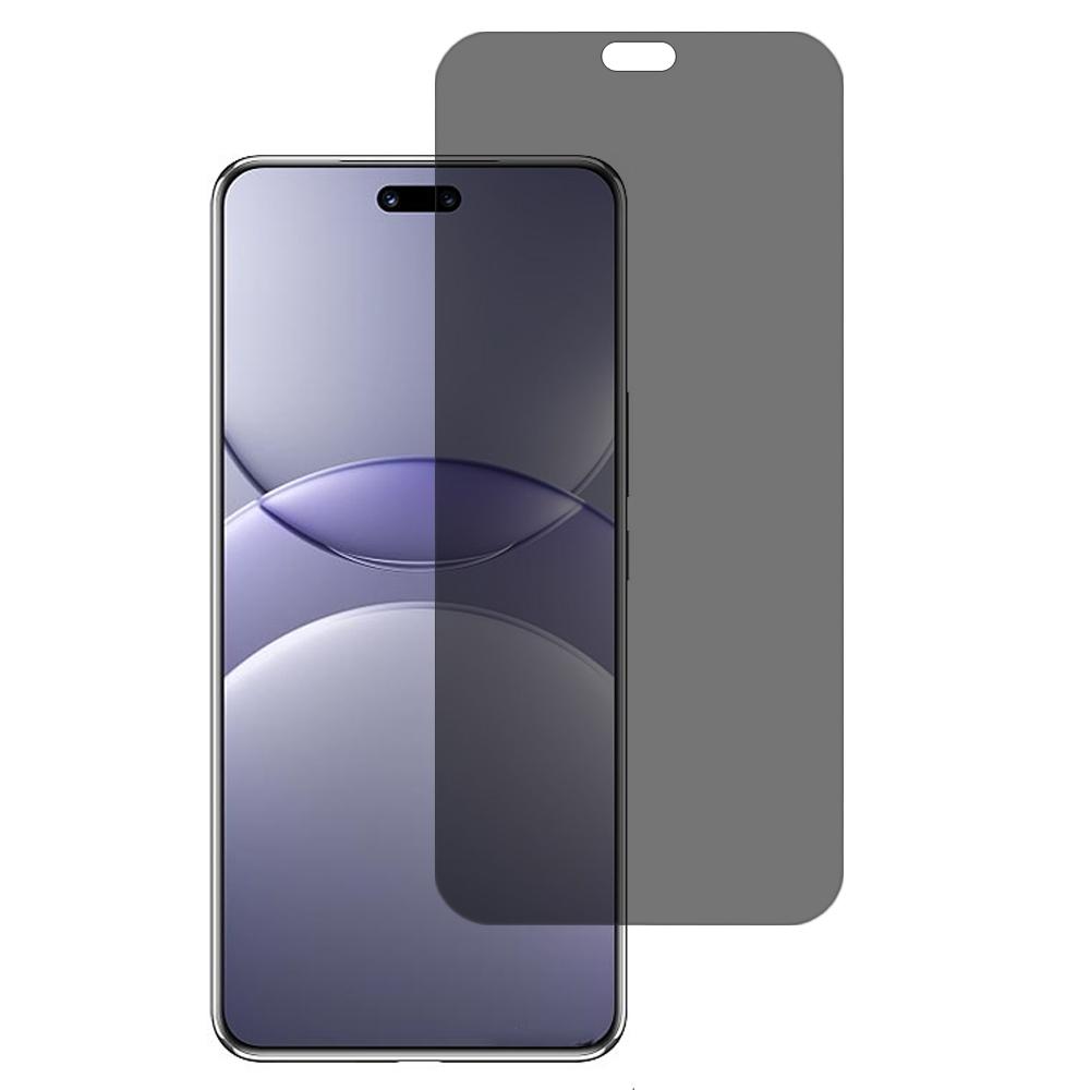 For Huawei nova 13 Pro 5G Anti Spy Screen Protector High Aluminium-Silicon Glass Film