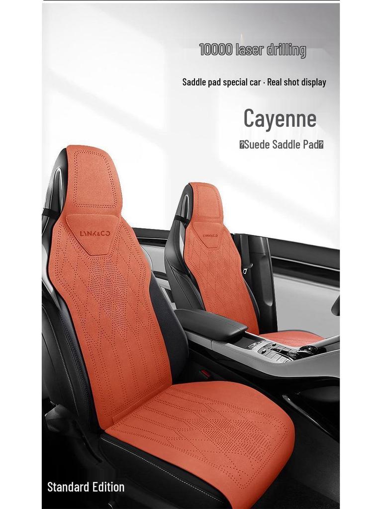 Lynk & Co 06 Seat Cover - Universal Fit for All Seasons and Models 02/03/06/08/09