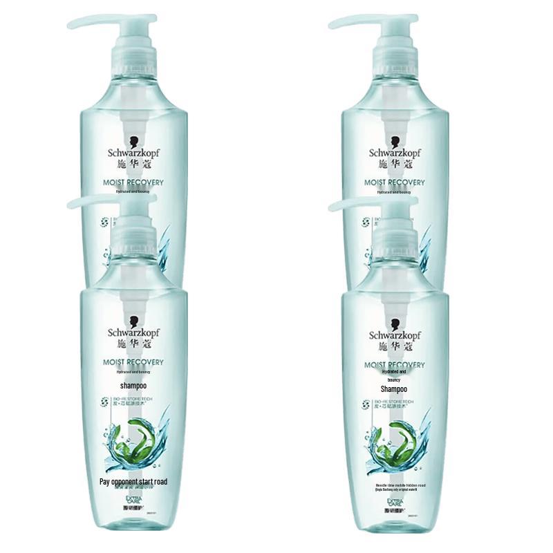 Schwarzkopf Hydro-Radiant Shampoo (4-Pack)