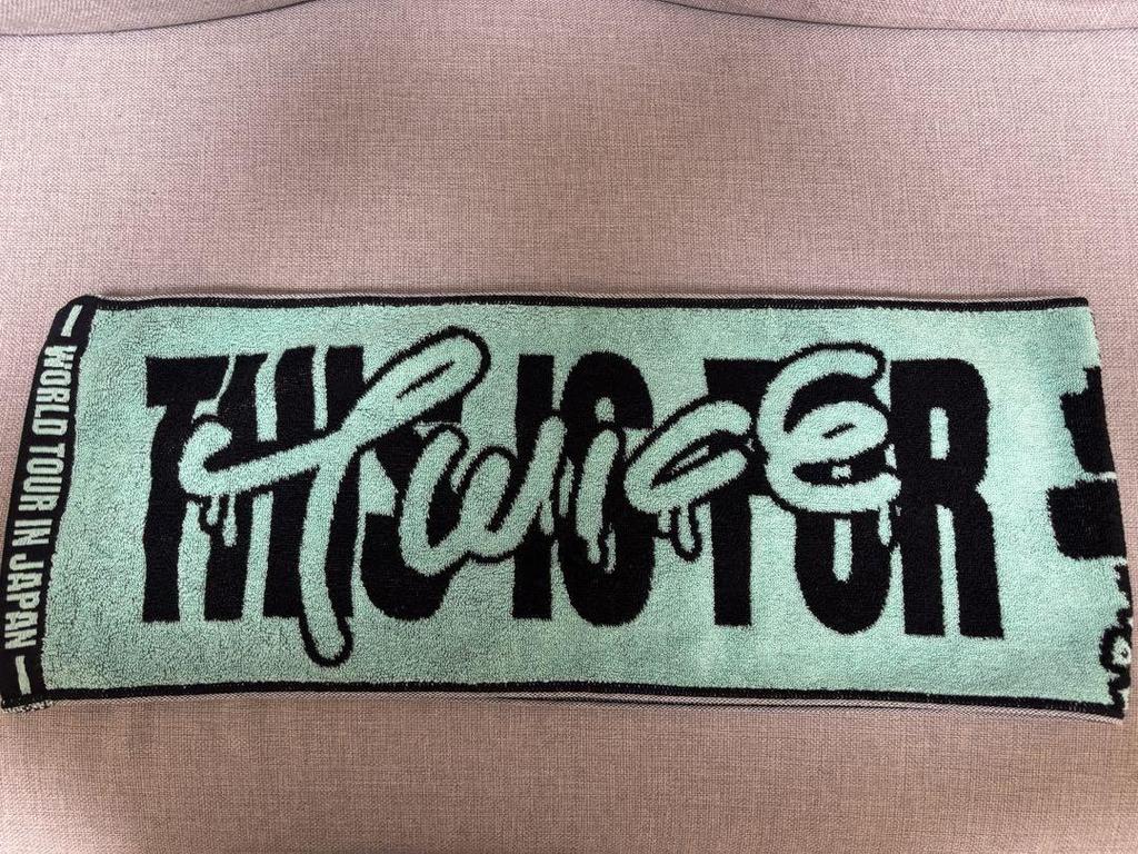 [USED] TWICE THIS IS FOR Mina Towel