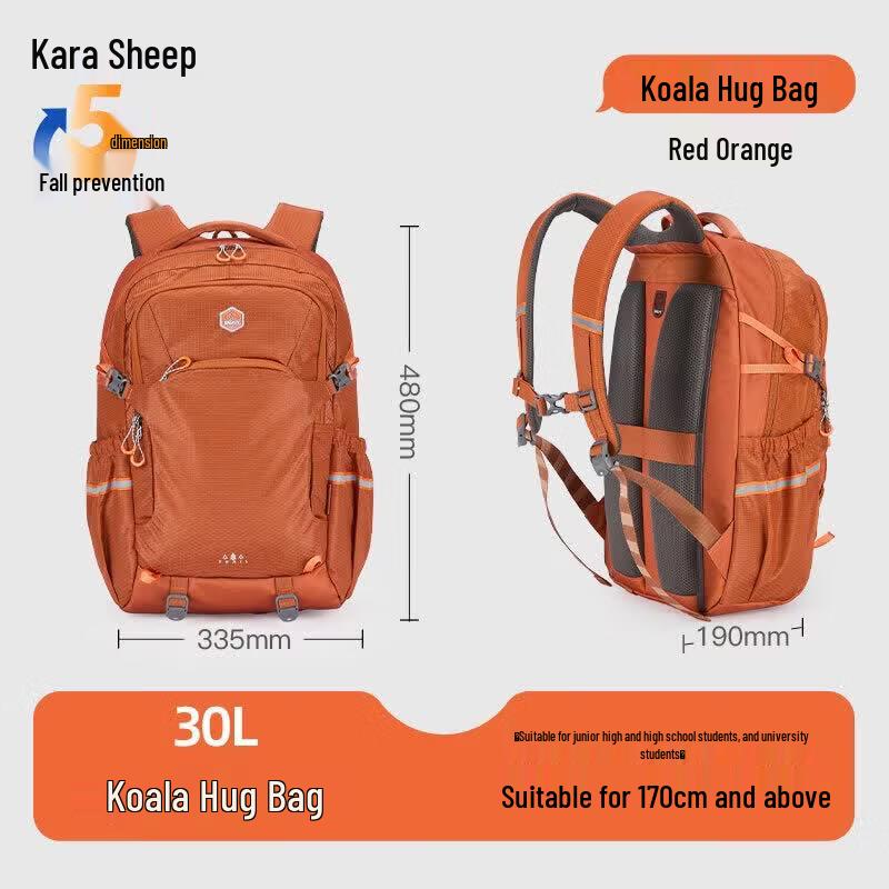 KALA YARN CX5541 Outdoor Hiking Backpack 30L