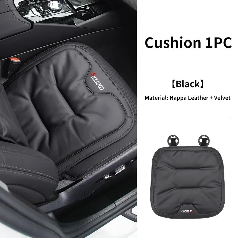 -Car Front Rear Seat Cover Velour