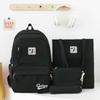 Four-Piece Backpack Set Student Large Capacity Backpack Women's School Bag