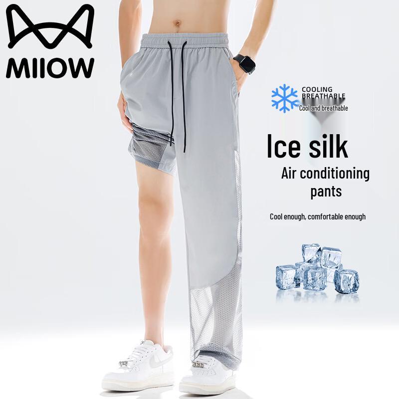 MiiOW Men s Summer Ice-Cool Quick-Dry Breathable Loose Sport Pants 5XL светло-серый