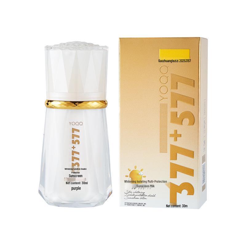 377+577 Whitening SPF50+++ Sunscreen: UV-Protection, Waterproof, Sweatproof, Natural Brightening Lotion Whitening Isolation Sunscreen Lotion
