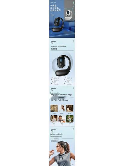 Noise-Canceling Wireless Sports Earphones with Super Long Battery Life for Music and Calls