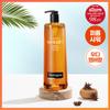 [woody Amber Fragrance] Neutrogena Rainbath Original Amber Body Wash 473ml
