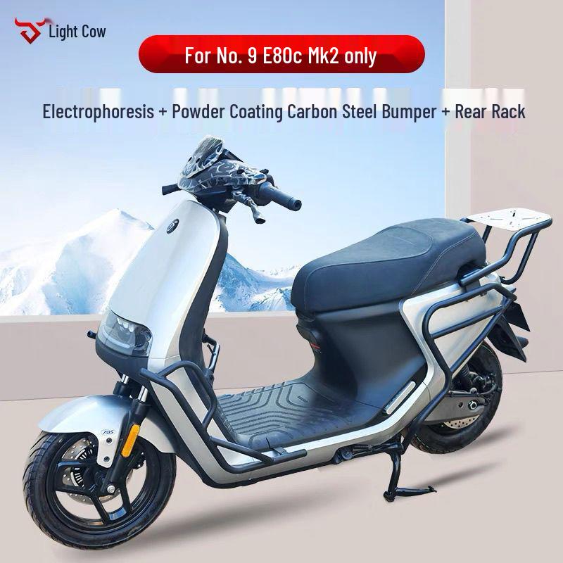 Rear Luggage Rack & Crash Bar for Ninebot E80CMK2, E125MK2, E150MK2 E150MK2 Rear Rack