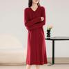 Women's Cashmere Dress Qinghe Cashmere 30% Cashmere 70% Wool Autumn and Winter Cashmere Skirt Soft and Warm