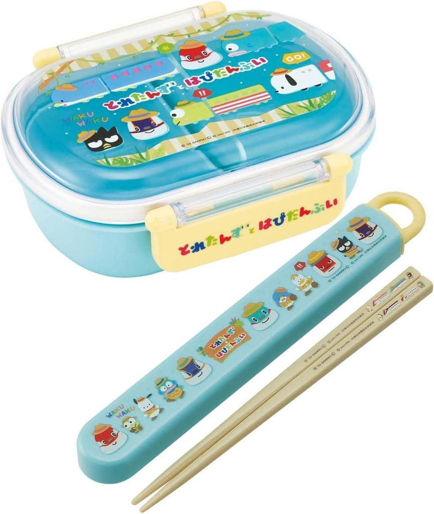 Skater Children's Bento Box, 360ml Capacity, with a Fluffy Lid, Made in Japan, Single Tier, Dishwasher and Microwave Safe, Toretans and Hapidanbu