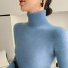 Women's High Neck Cashmere Ribbed Sweater - Slimming, Versatile Knitwear for Autumn and Winter