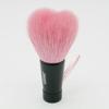 Kumano Makeup Facial Cleansing Medium Total Premium Pink Brush, Takumi's Brush, Cosme-do Heart-Shaped Brush, (80mm Length), (Pink Tip/Black Handle)