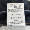 Made in Japan EDWIN 403 Denim Pants W28/W71-H88 Men S Inseam 75cm Indigo(USED)