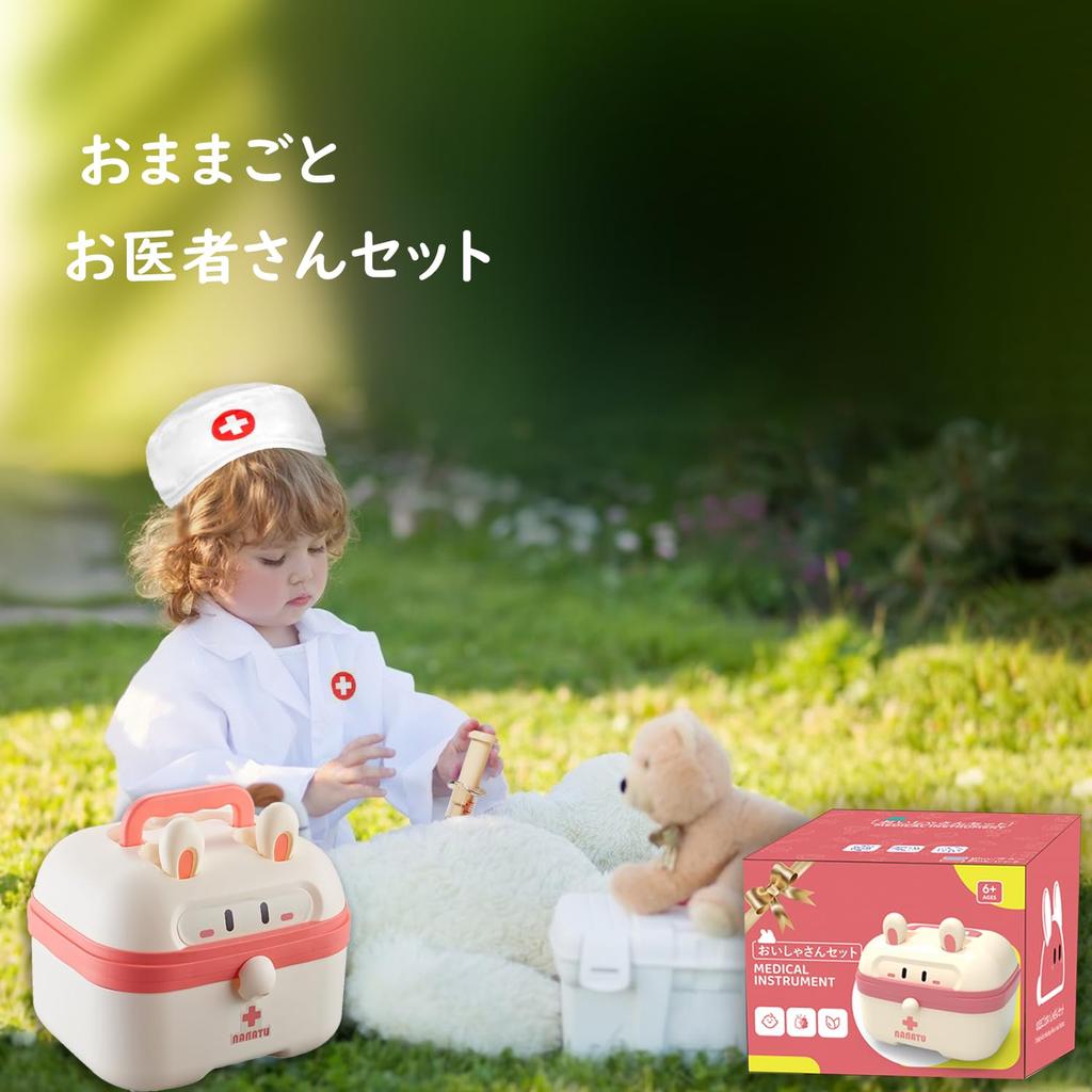 PanKome Pretend Play Doctor Play Doctor Dentist Play Rabbit Mini Doctor Playing Educational Develops Social Language and Pretend Includes Doctor Kids